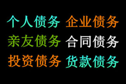 代位追偿诉讼时效期限详解